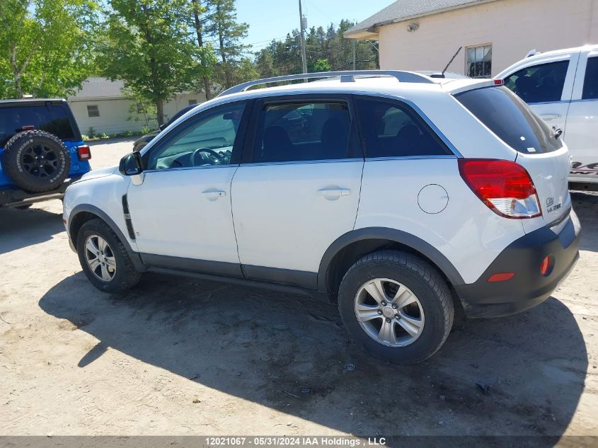 2008 Saturn Vue VIN: 3GSCL33P08S561497 Lot: 12021067