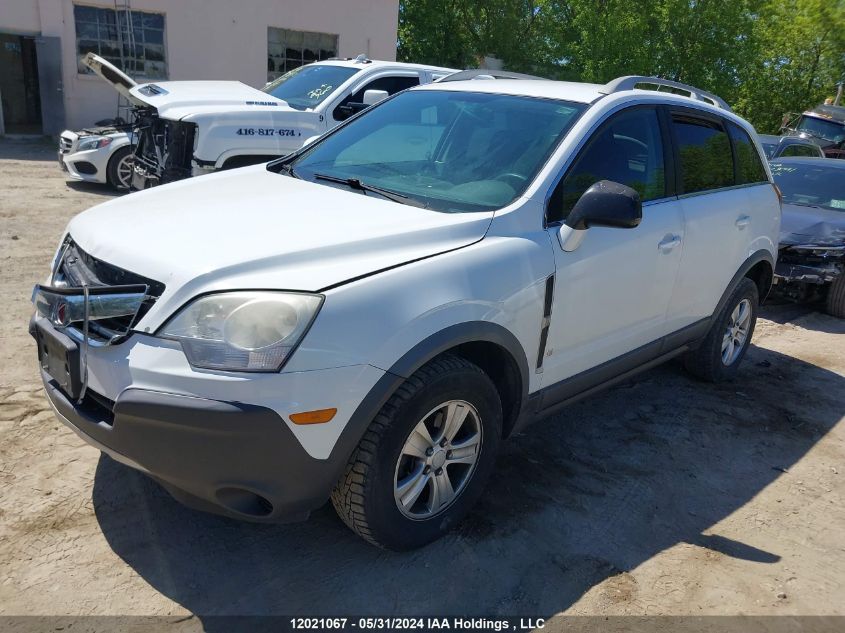 2008 Saturn Vue VIN: 3GSCL33P08S561497 Lot: 12021067