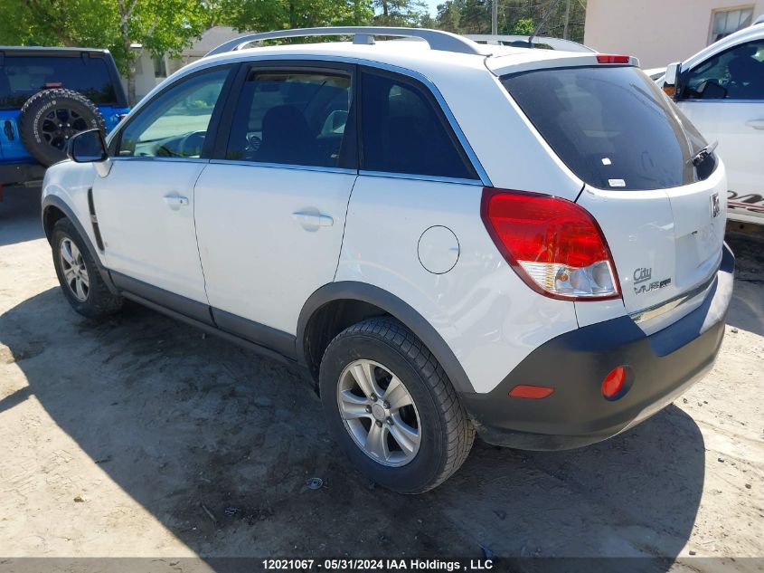 2008 Saturn Vue VIN: 3GSCL33P08S561497 Lot: 12021067