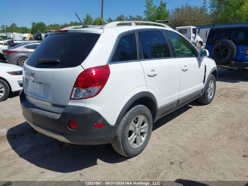 2008 Saturn Vue VIN: 3GSCL33P08S561497 Lot: 12021067