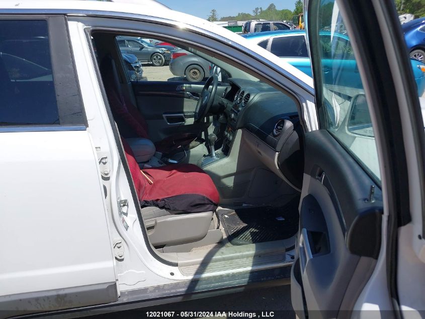 2008 Saturn Vue VIN: 3GSCL33P08S561497 Lot: 12021067