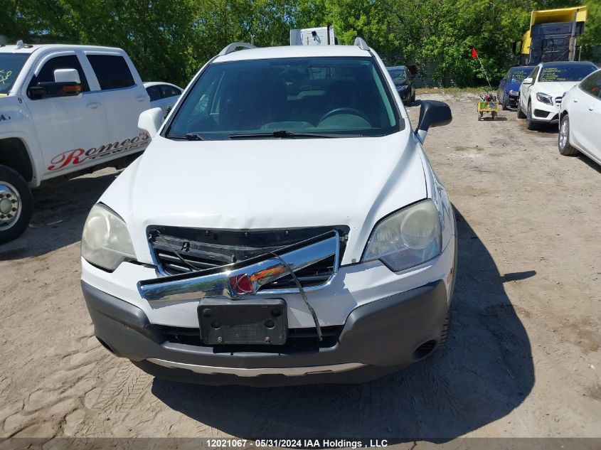 2008 Saturn Vue VIN: 3GSCL33P08S561497 Lot: 12021067