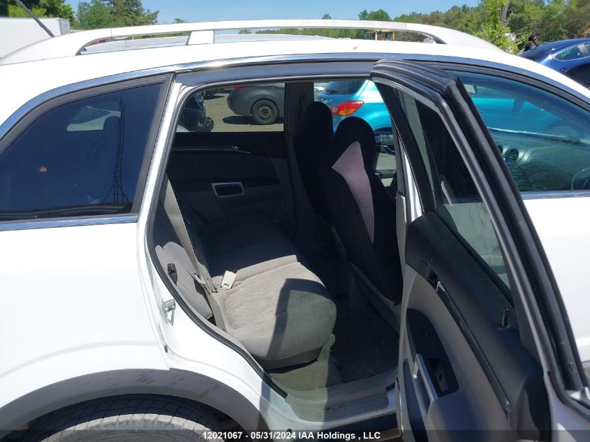 2008 Saturn Vue VIN: 3GSCL33P08S561497 Lot: 12021067