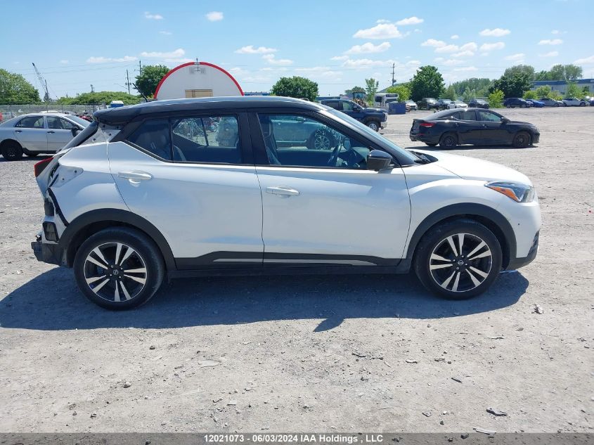 2019 Nissan Kicks S/Sr/Sv VIN: 3N1CP5CUXKL561156 Lot: 12021073