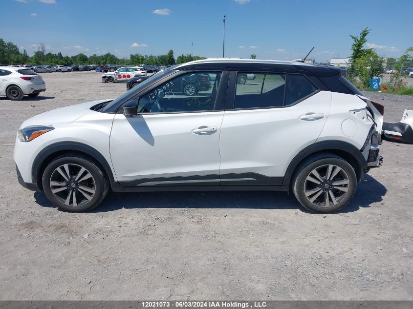 2019 Nissan Kicks S/Sr/Sv VIN: 3N1CP5CUXKL561156 Lot: 12021073