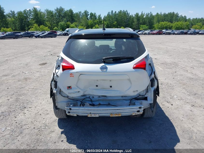2019 Nissan Kicks S/Sr/Sv VIN: 3N1CP5CUXKL561156 Lot: 12021073