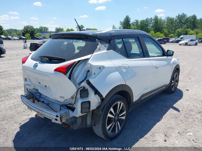 2019 Nissan Kicks S/Sr/Sv VIN: 3N1CP5CUXKL561156 Lot: 12021073