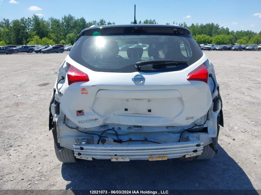 2019 Nissan Kicks S/Sr/Sv VIN: 3N1CP5CUXKL561156 Lot: 12021073