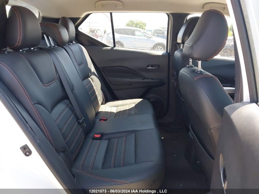 2019 Nissan Kicks S/Sr/Sv VIN: 3N1CP5CUXKL561156 Lot: 12021073