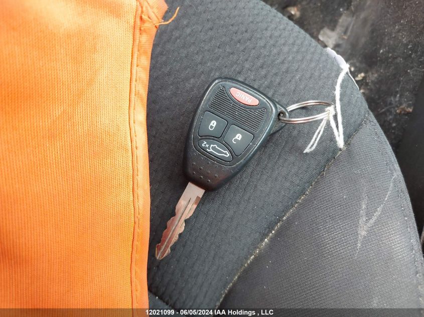 2013 Chrysler 200 Lx VIN: 1C3CCBAB9DN668084 Lot: 12021099