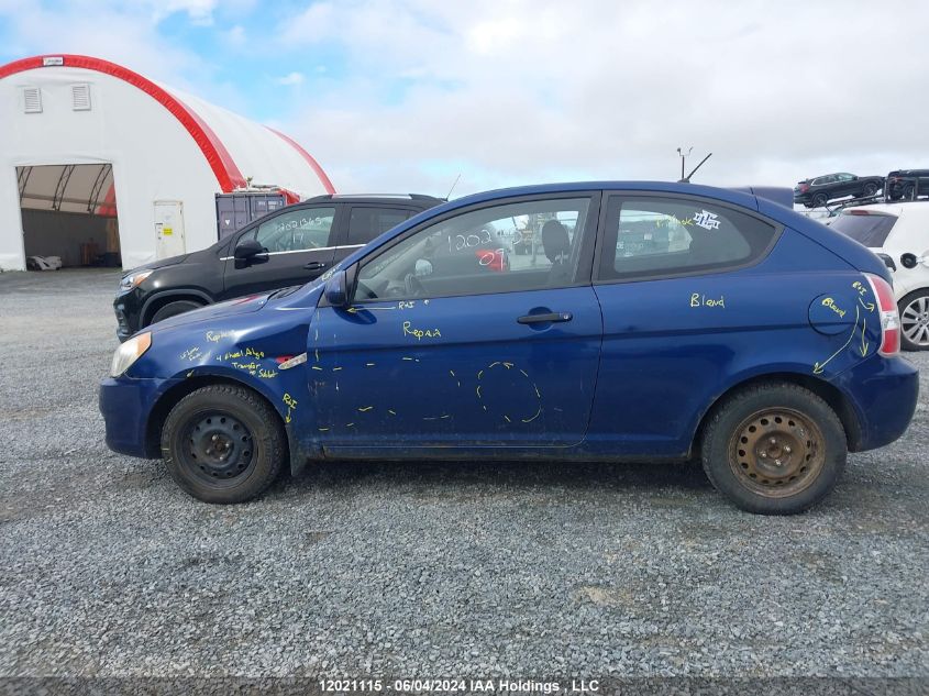 2009 Hyundai Accent VIN: KMHCN35C29U143505 Lot: 12021115