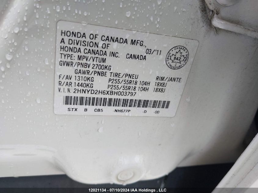 2011 Acura Mdx VIN: 2HNYD2H6XBH003797 Lot: 12021134