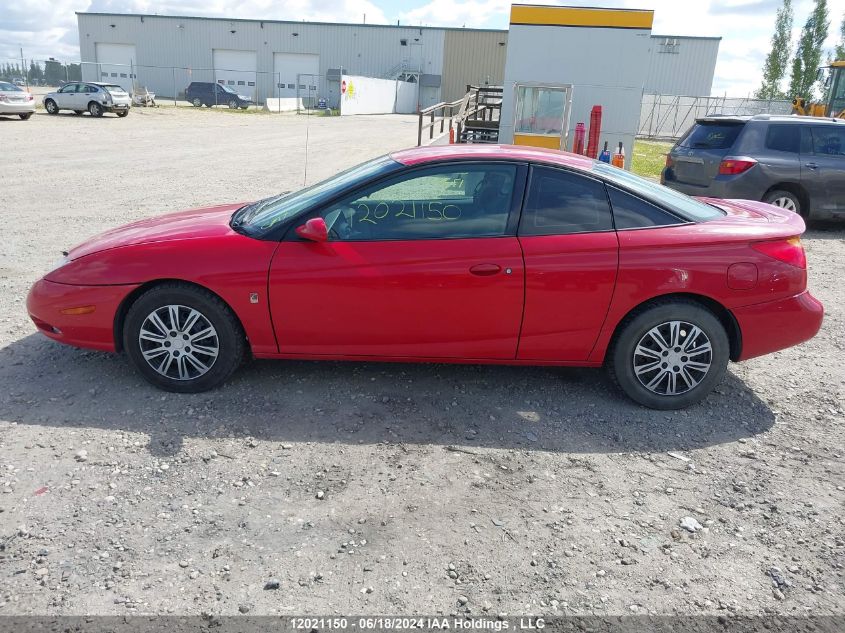 2001 Saturn Sc 3Dr Coupe VIN: 1G8ZY12761Z280904 Lot: 12021150