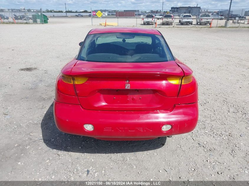 2001 Saturn Sc 3Dr Coupe VIN: 1G8ZY12761Z280904 Lot: 12021150