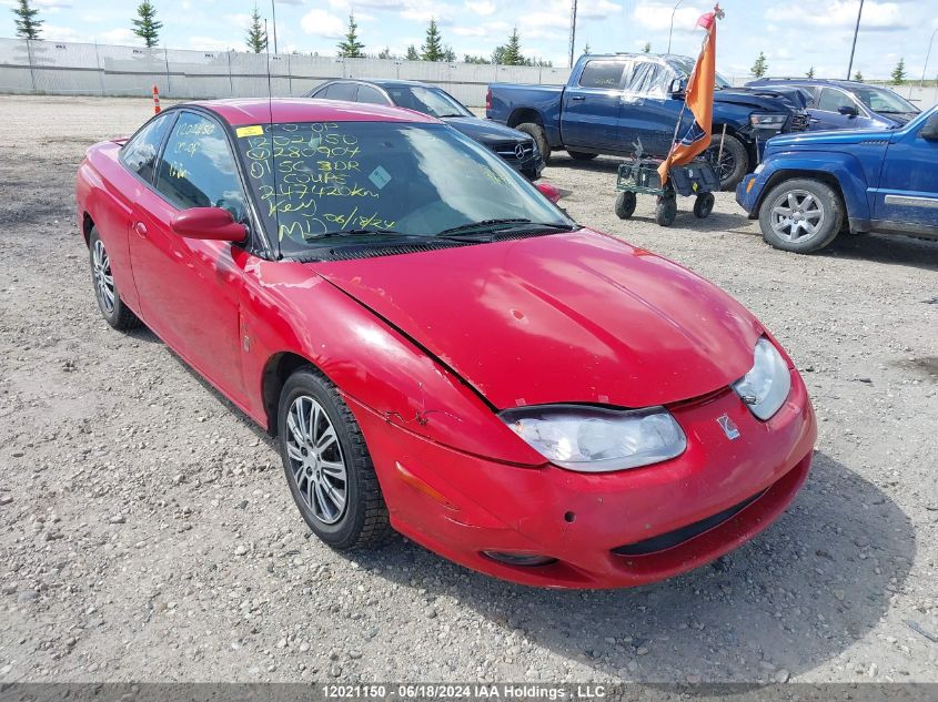 2001 Saturn Sc 3Dr Coupe VIN: 1G8ZY12761Z280904 Lot: 12021150