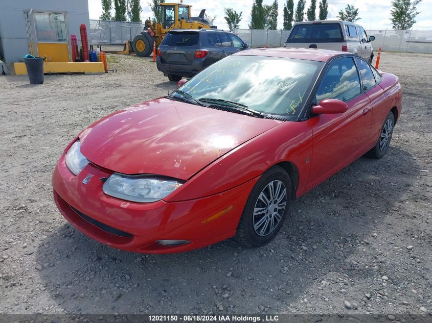 2001 Saturn Sc 3Dr Coupe VIN: 1G8ZY12761Z280904 Lot: 12021150