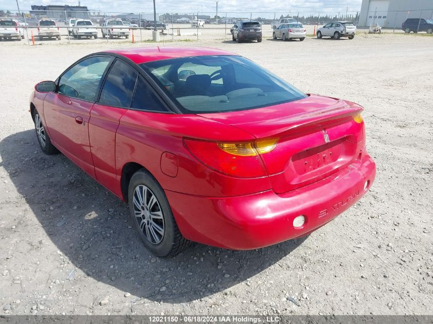 2001 Saturn Sc 3Dr Coupe VIN: 1G8ZY12761Z280904 Lot: 12021150