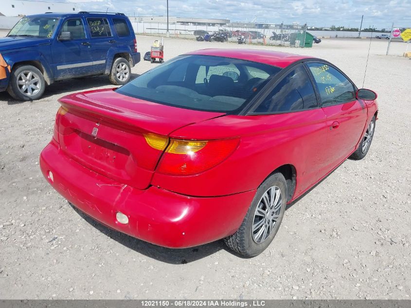 2001 Saturn Sc 3Dr Coupe VIN: 1G8ZY12761Z280904 Lot: 12021150