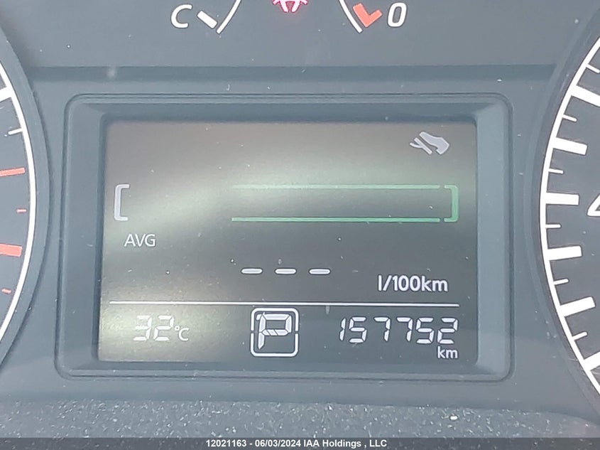 2014 Nissan Sentra VIN: 3N1AB7AP9EL621690 Lot: 12021163