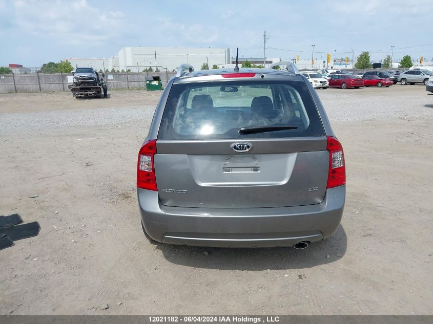 2012 Kia Rondo VIN: KNAHH8A87C7412116 Lot: 12021182