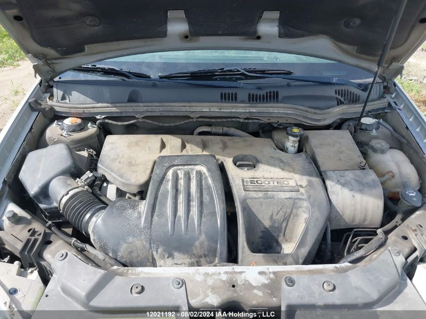 2009 Pontiac G5 VIN: 1G2AS55H697229334 Lot: 12021192