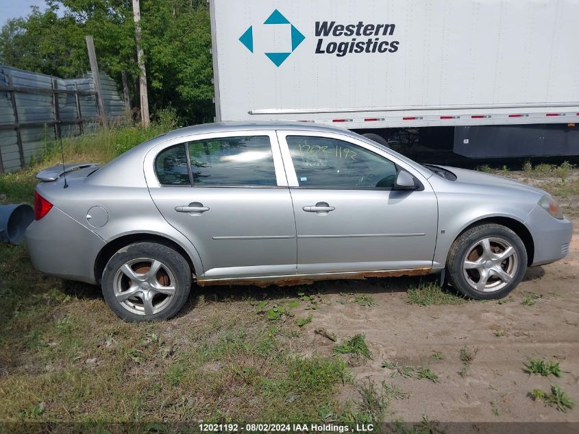 2009 Pontiac G5 VIN: 1G2AS55H697229334 Lot: 12021192
