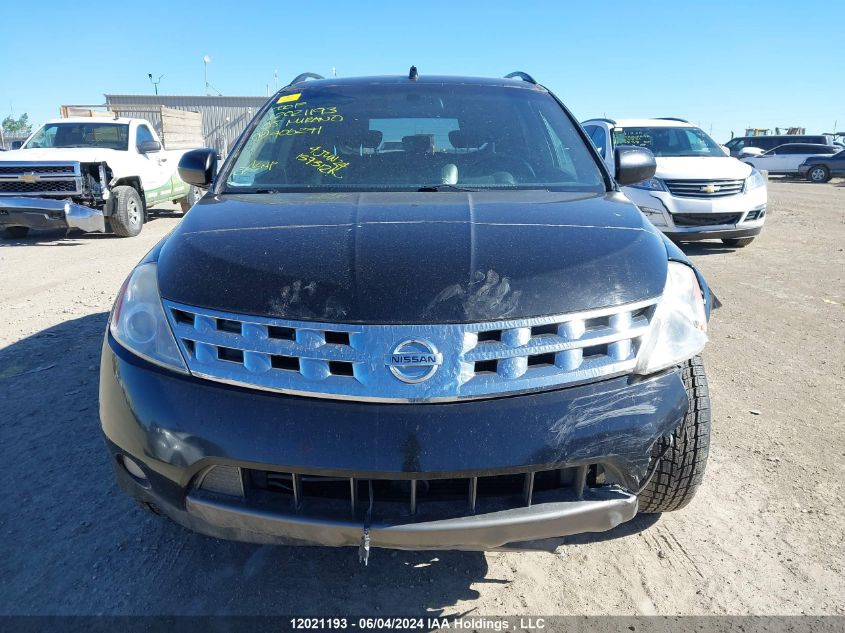 2005 Nissan Murano Se VIN: JN8AZ08W55W406271 Lot: 12021193