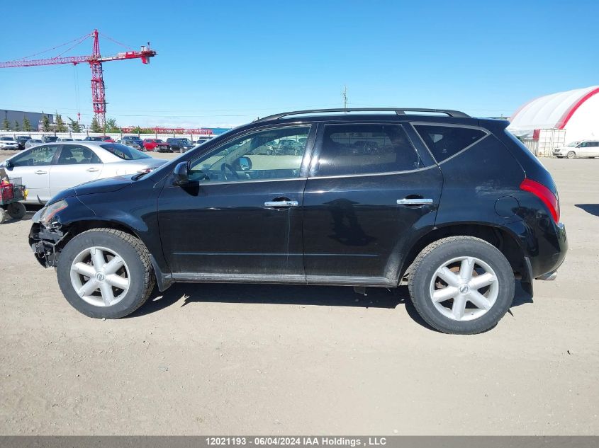 2005 Nissan Murano Se VIN: JN8AZ08W55W406271 Lot: 12021193