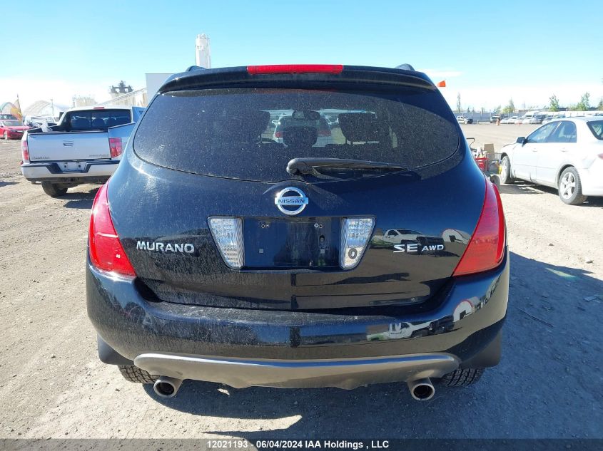 2005 Nissan Murano Se VIN: JN8AZ08W55W406271 Lot: 12021193