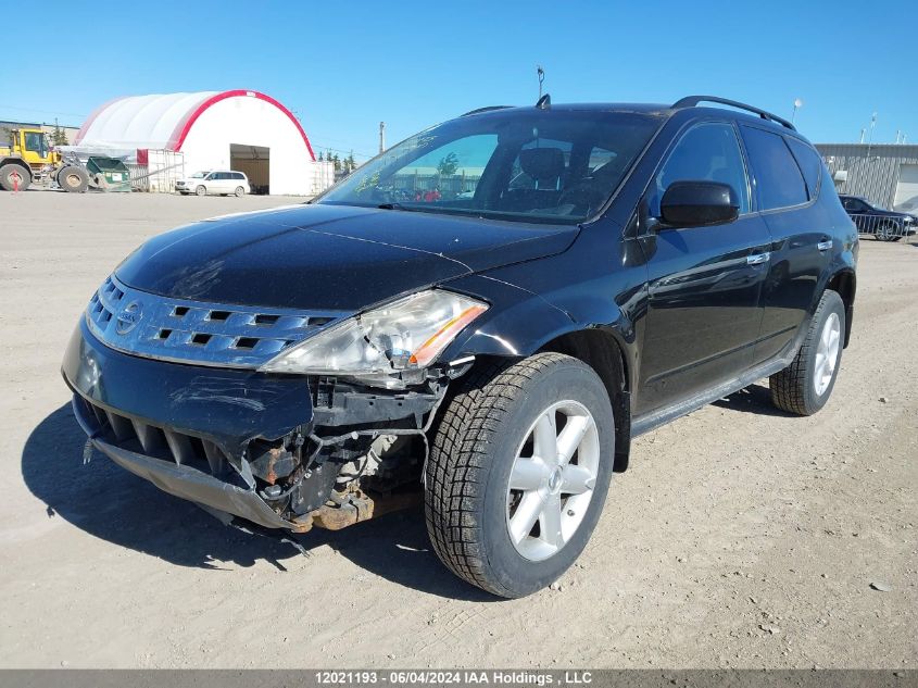 2005 Nissan Murano Se VIN: JN8AZ08W55W406271 Lot: 12021193