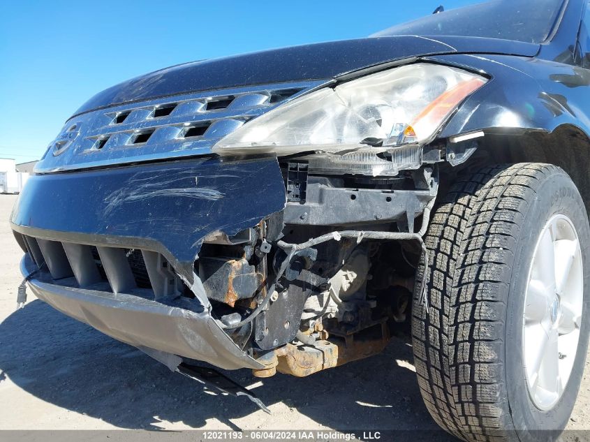 2005 Nissan Murano Se VIN: JN8AZ08W55W406271 Lot: 12021193