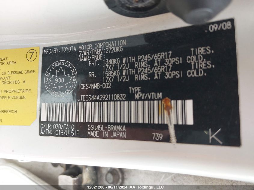 2009 Toyota Highlander VIN: JTEES44A292110832 Lot: 12021208