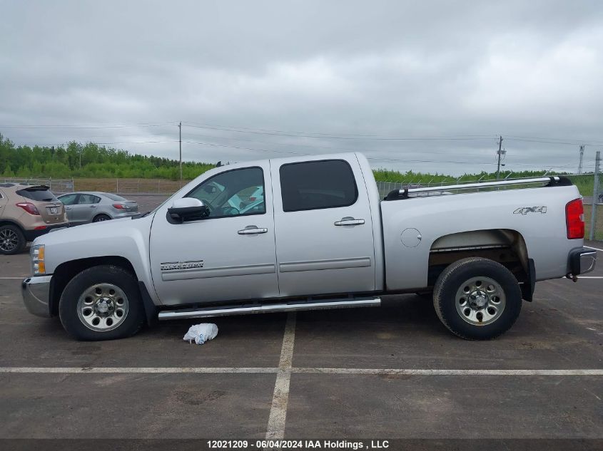 2012 Chevrolet Silverado 1500 VIN: 3GCPKREA4CG280861 Lot: 12021209