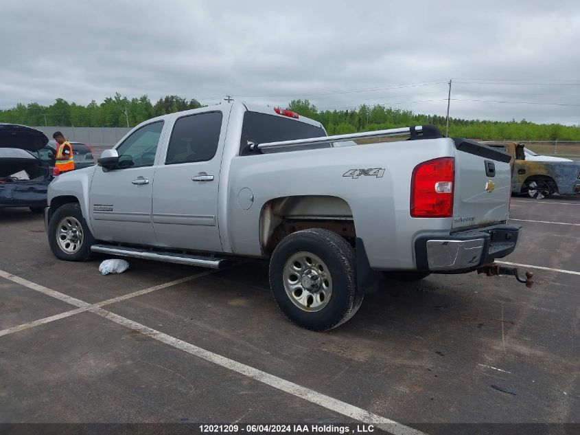 2012 Chevrolet Silverado 1500 VIN: 3GCPKREA4CG280861 Lot: 12021209