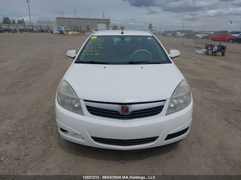 2008 Saturn Aura VIN: 1G8ZS57B48F151545 Lot: 12021212