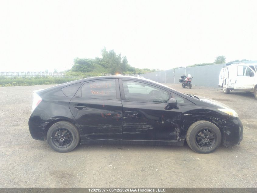 2014 Toyota Prius VIN: JTDKN3DU1E1786028 Lot: 12021237