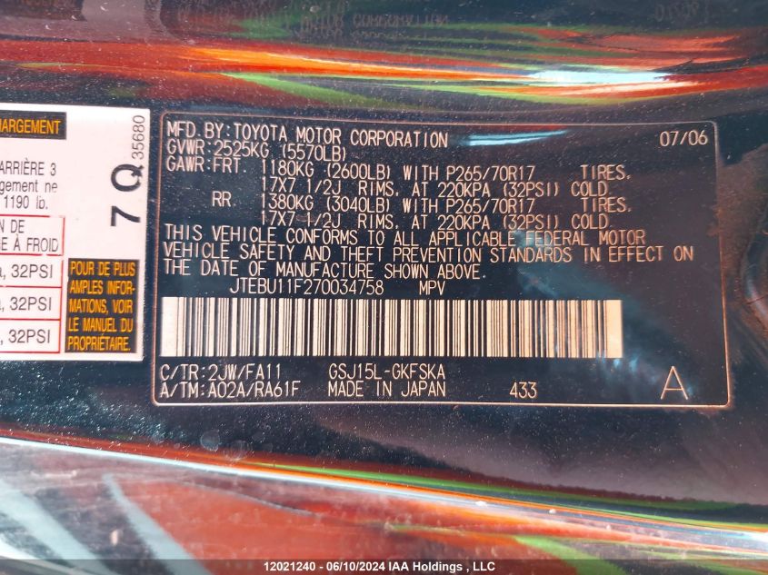 2007 Toyota Fj Cruiser VIN: JTEBU11F270034758 Lot: 12021240