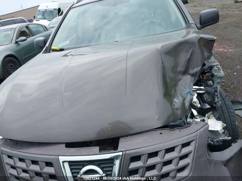 2010 Nissan Rogue Sl VIN: JN8AS5MV1AW125268 Lot: 12021244