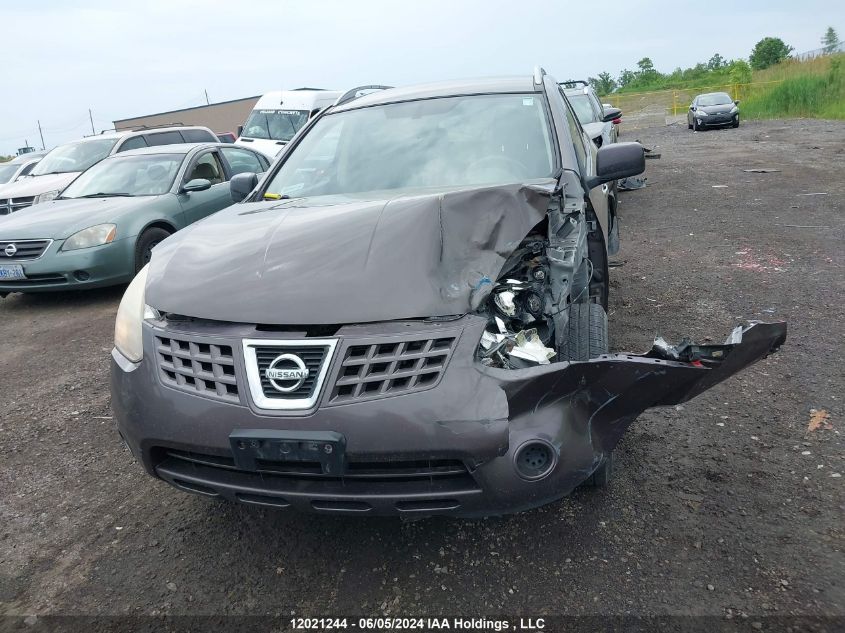 2010 Nissan Rogue Sl VIN: JN8AS5MV1AW125268 Lot: 12021244