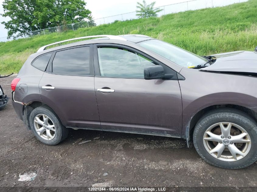 2010 Nissan Rogue Sl VIN: JN8AS5MV1AW125268 Lot: 12021244