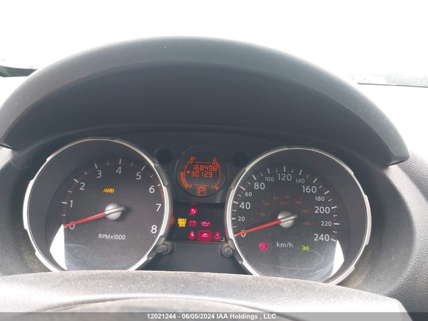 2010 Nissan Rogue Sl VIN: JN8AS5MV1AW125268 Lot: 12021244