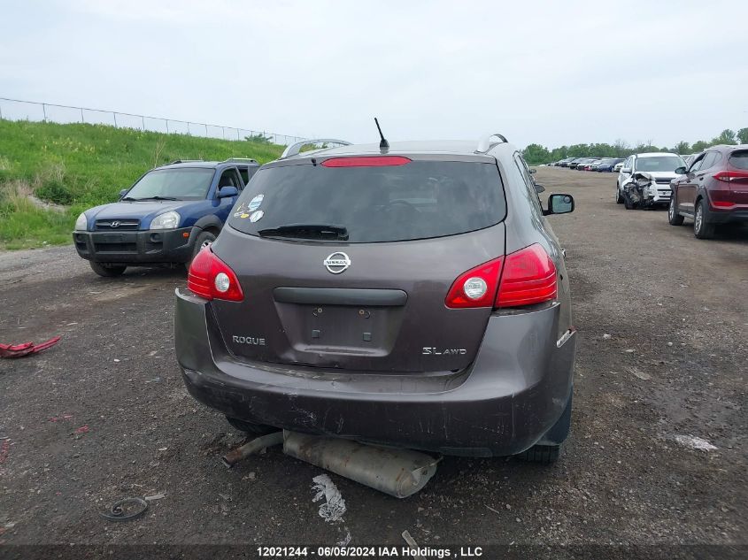 2010 Nissan Rogue Sl VIN: JN8AS5MV1AW125268 Lot: 12021244