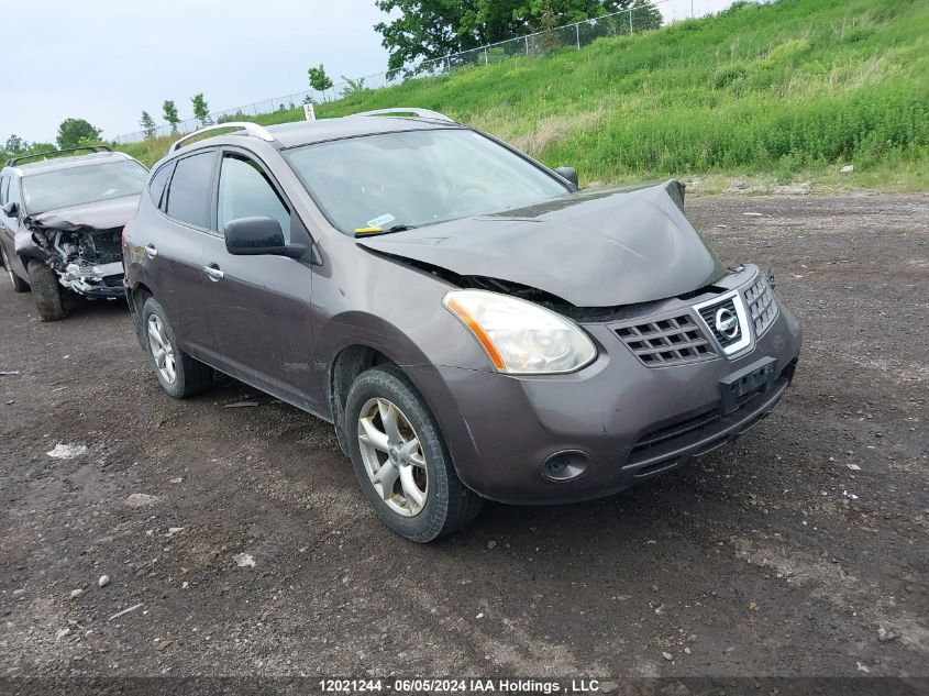 2010 Nissan Rogue Sl VIN: JN8AS5MV1AW125268 Lot: 12021244