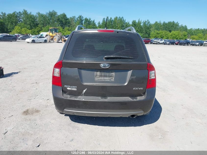 2012 Kia Rondo VIN: KNAHH8A6XC7379871 Lot: 12021246