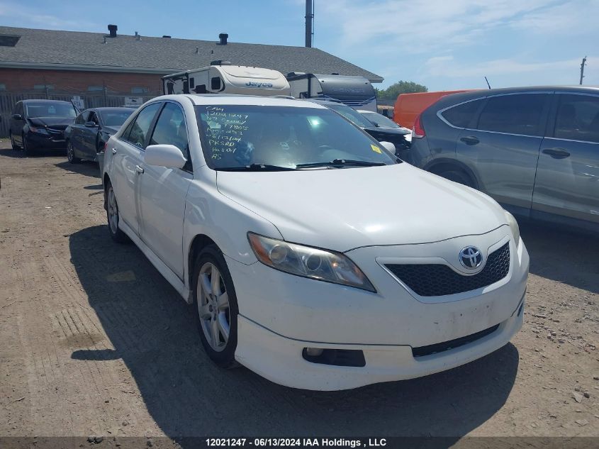 2007 Toyota Camry Ce/Le/Xle/Se VIN: 4T1BE46K47U677805 Lot: 12021247