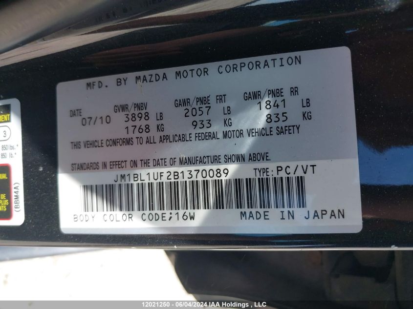 2011 Mazda Mazda3 VIN: JM1BL1UF2B1370089 Lot: 12021250