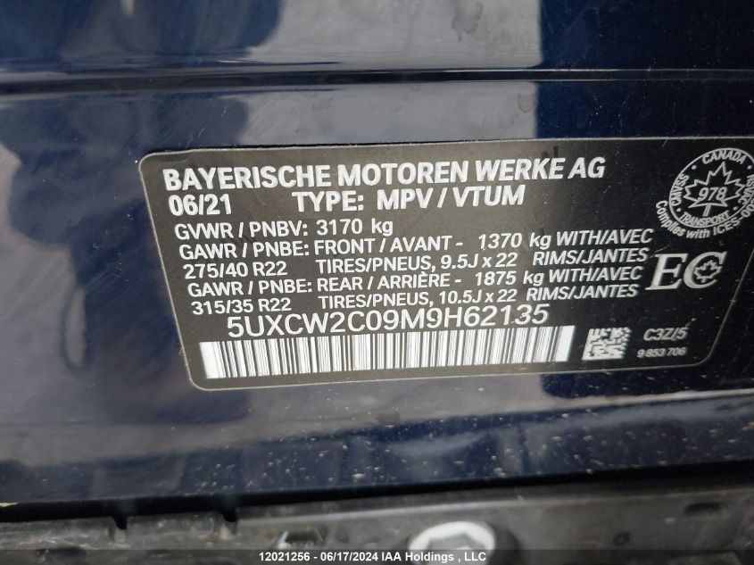 2021 BMW X7 VIN: 5UXCW2C09M9H62135 Lot: 12021256