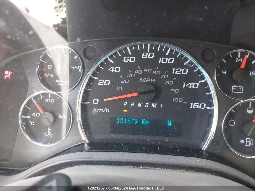 2019 Chevrolet Express Cargo Van VIN: 1GCWGBFP8K1267003 Lot: 12021257