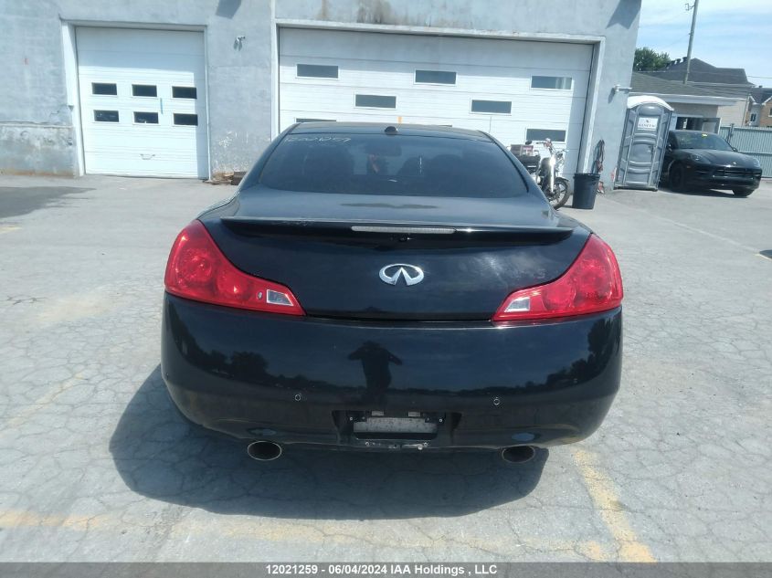 2012 Infiniti G37 VIN: JN1CV6ELXCM472579 Lot: 12021259