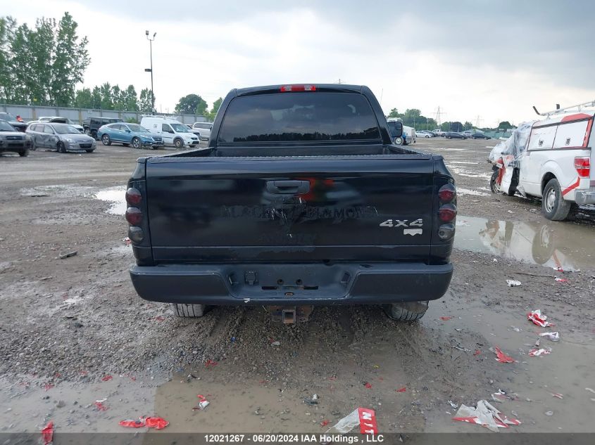 2004 Dodge Ram 1500 Slt/Laramie VIN: 1D7HU18D44S775552 Lot: 12021267